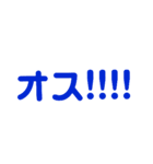 グン！！！（個別スタンプ：26）