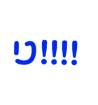グン！！！（個別スタンプ：30）