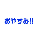 グン！！！（個別スタンプ：38）