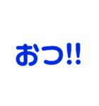 グン！！！（個別スタンプ：39）