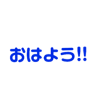 グン！！！（個別スタンプ：40）