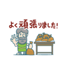 ウール30%物語（個別スタンプ：28）