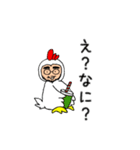 ミスター着ぐるみ（個別スタンプ：1）
