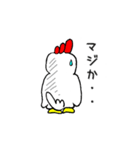 ミスター着ぐるみ（個別スタンプ：9）