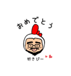 ミスター着ぐるみ（個別スタンプ：10）