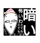 ねこまる(ФωФ)78（個別スタンプ：5）