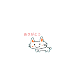 珍獣スタンプ1（個別スタンプ：6）