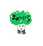 ぶろっこりーの営業（個別スタンプ：19）