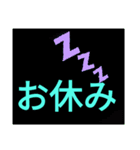 是非使って下さい（個別スタンプ：1）