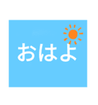 是非使って下さい（個別スタンプ：3）