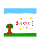 是非使って下さい（個別スタンプ：4）