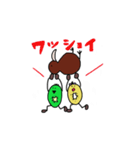 kiwiとkiwi kun（個別スタンプ：9）