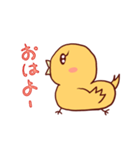 ぴよすけくん。（個別スタンプ：2）