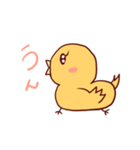 ぴよすけくん。（個別スタンプ：4）