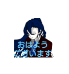 カッコイイ(？)スタンプ（個別スタンプ：2）