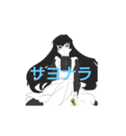 カッコイイ(？)スタンプ（個別スタンプ：8）