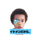 カイトゥSTAMP！！！（個別スタンプ：2）