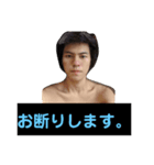 カイトゥSTAMP！！！（個別スタンプ：3）