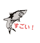 カイトゥSTAMP！！！（個別スタンプ：6）