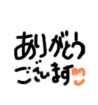 汚い文字 文字のみ 挨拶 字（個別スタンプ：13）