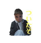 クリーンセンター（個別スタンプ：8）