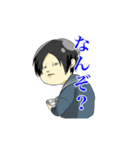 チベスナJK（個別スタンプ：2）