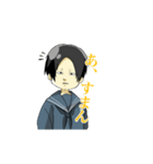 チベスナJK（個別スタンプ：4）