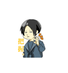 チベスナJK（個別スタンプ：5）