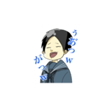 チベスナJK（個別スタンプ：7）