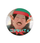 みんなのペット達（個別スタンプ：38）
