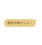 仲良し4人組の日常会話（個別スタンプ：7）