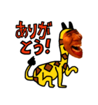動物と人とは何か（個別スタンプ：11）