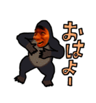 動物と人とは何か（個別スタンプ：12）