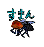 動物と人とは何か（個別スタンプ：16）
