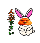 動物と人とは何か（個別スタンプ：17）