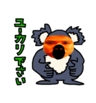 動物と人とは何か（個別スタンプ：18）