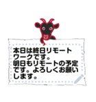 言霊 from Animals    時々ダジャレ（個別スタンプ：2）