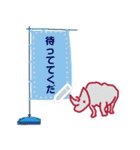 言霊 from Animals    時々ダジャレ（個別スタンプ：17）