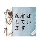 甘すぎない パグと女子（水彩）（個別スタンプ：6）