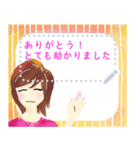 甘すぎない パグと女子（水彩）（個別スタンプ：9）