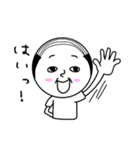 トシロウさんのおうち時間（個別スタンプ：3）