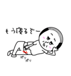 トシロウさんのおうち時間（個別スタンプ：6）