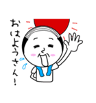 トシロウさんのおうち時間（個別スタンプ：8）