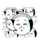 トシロウさんのおうち時間（個別スタンプ：10）