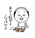 トシロウさんのおうち時間（個別スタンプ：11）