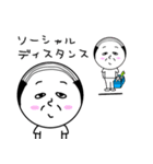 トシロウさんのおうち時間（個別スタンプ：12）
