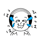 トシロウさんのおうち時間（個別スタンプ：17）