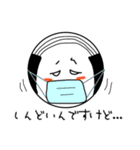トシロウさんのおうち時間（個別スタンプ：18）