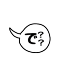 トシロウさんのおうち時間（個別スタンプ：21）