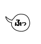 トシロウさんのおうち時間（個別スタンプ：23）